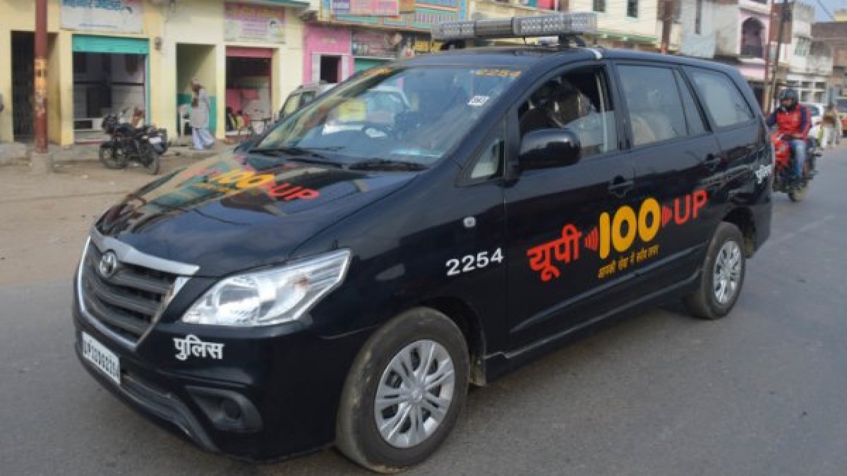 यूपी पुलिस की मदद के लिए 100 नहीं, डायल करना होगा 112 uttar pradesh police helpline number