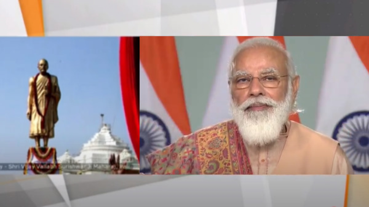 Statue of Peace पीएम मोदी ने विजय वल्लभ की प्रतिमा का अनावरण किया, कौन थे विजय श्री महाराज