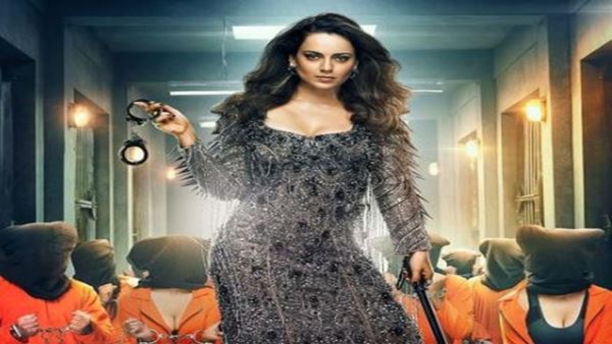 LockUpp खत्म होगा कंगना का शो, जीतने वाले कैदी को मिलेगा कैश या फिर