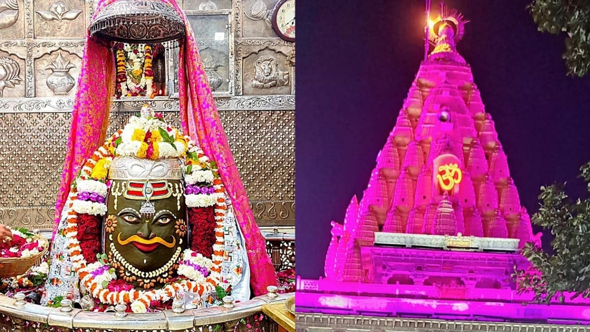 Mahakal Darshan Ujjain Ujjain Madhya Pradesh India Ujjain: Mahakal दरबार में Mahashivratri की तैयारी, ऐसी रहेगी दर्शन की