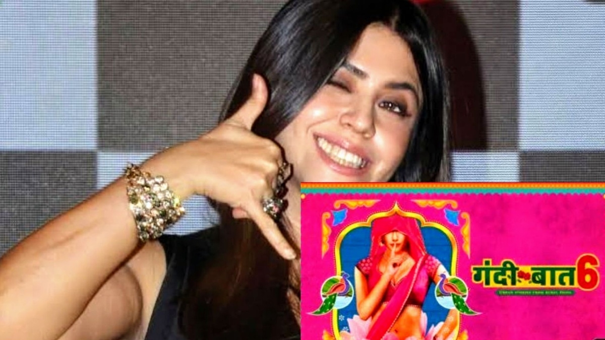 Ekta Kapoor: सुप्रीम कोर्ट की फटकार के बावजूद नहीं सुधरी एकता कपूर |  controversary over Ekta Kapoor's XXX season 6 maa laxmi poster viral -  Hindi Oneindia