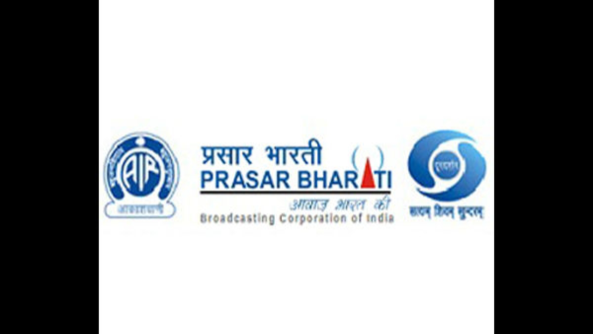 prasar bharti prasar bharti