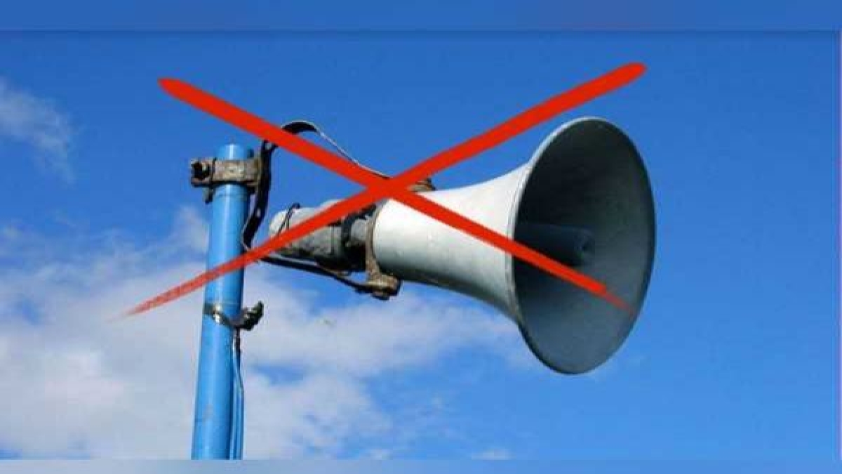 Punjab and Haryana High Court bans loudspeakers to stop noise pollution Punjab and Haryana High Court bans loudspeakers to stop noise pollution