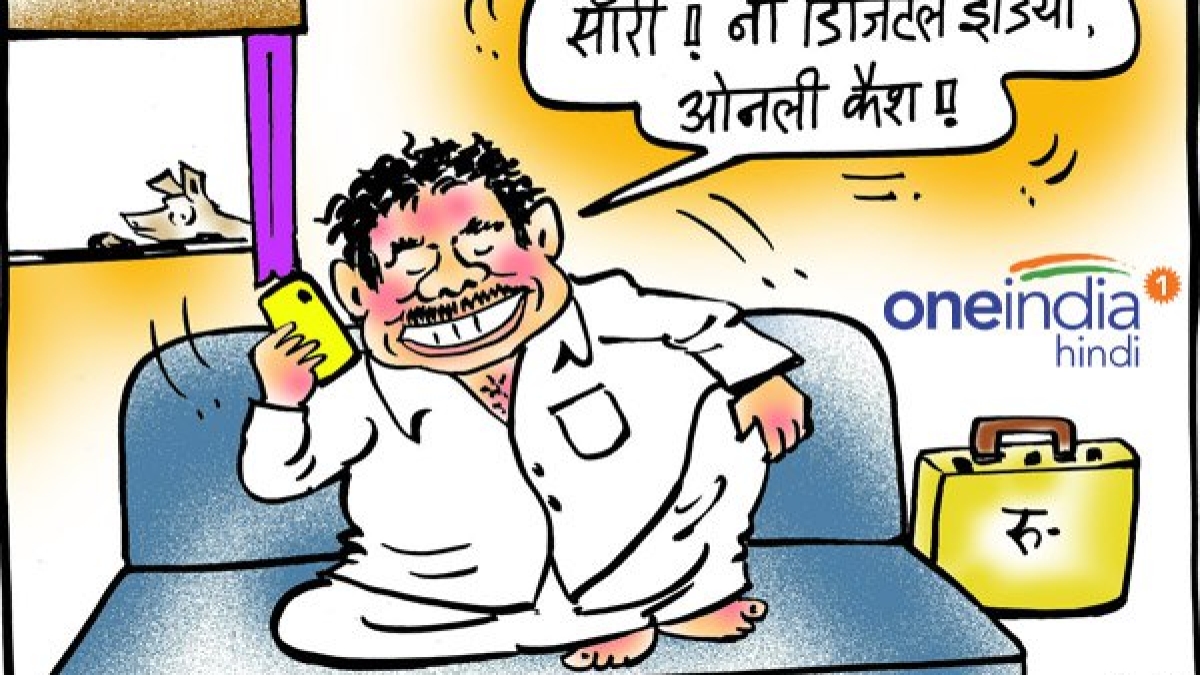 fear of poaching bid of mlas in karnataka fear of poaching bid of mlas in karnataka