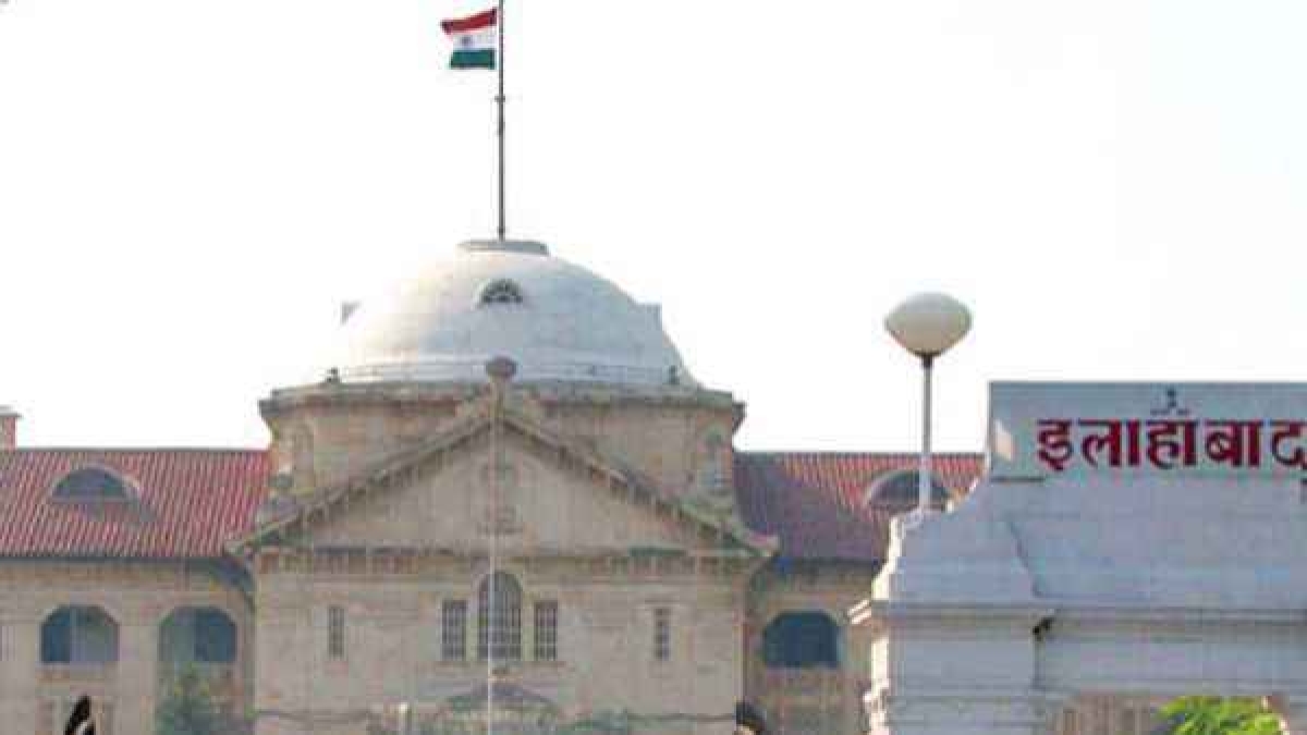 high court said 20 percent women reservation in government jobs high court said 20 percent women reservation in government jobs