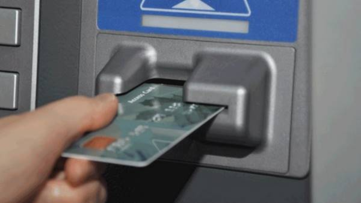 ATM के साथ मुफ्त इंश्योरेंस