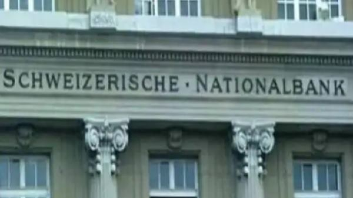 Swiss Bank Swiss Bank