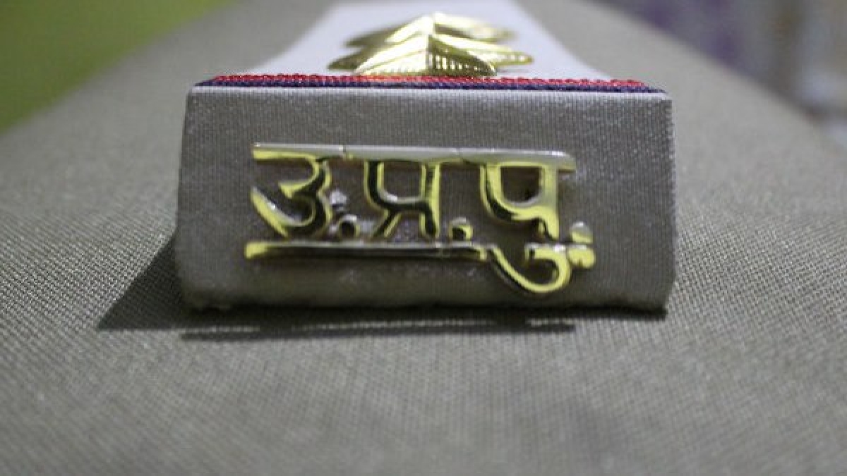 uttar pradesh 769 posts of sub inspector result declared uttar pradesh 769 posts of sub inspector result declared