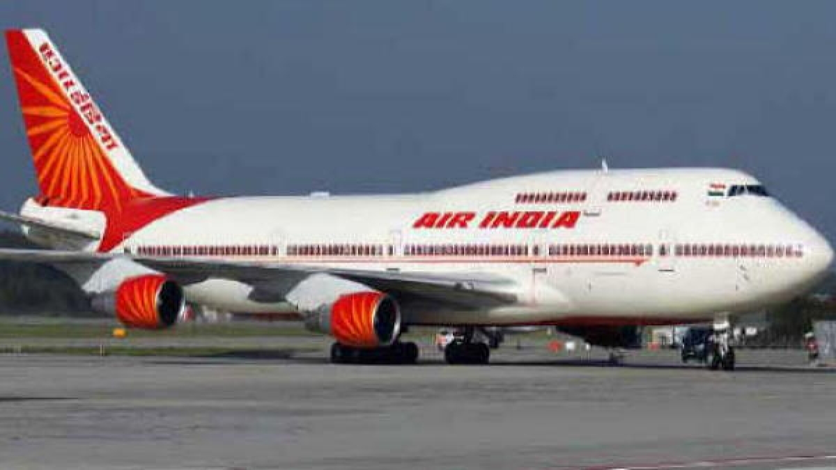 air india air india