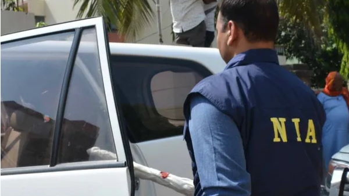 NIA files charge sheet against Hizbul Mujahideen 10 in narco terror case NIA files charge sheet against Hizbul Mujahideen 10 in narco terror case