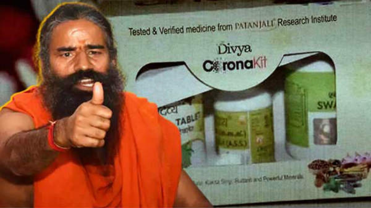 ramdev ramdev