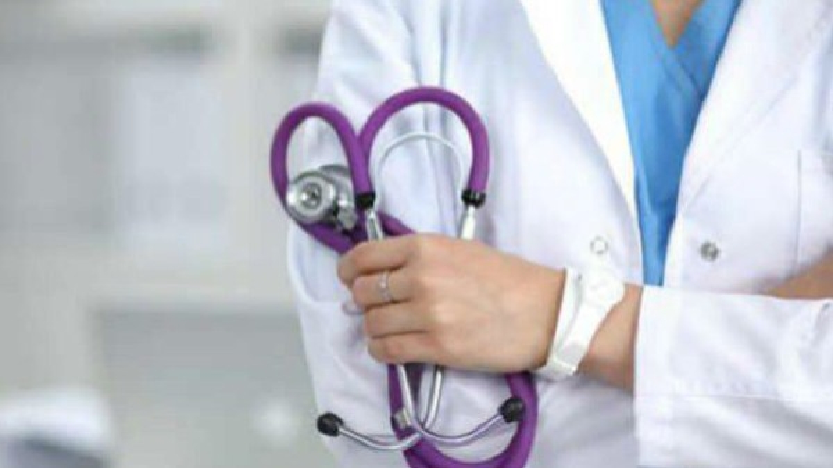 paramedical paramedical
