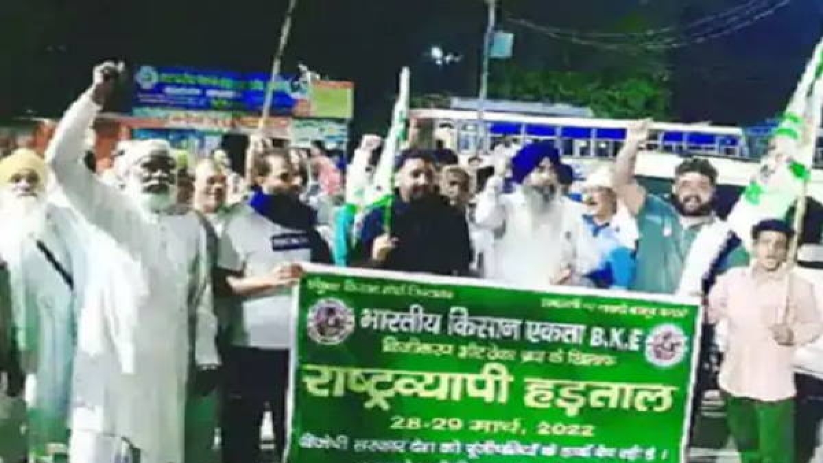 Haryana roadways strike today: thousands Employees On protest, Stopped Buses Haryana roadways strike today: thousands Employees On protest, Stopped Buses