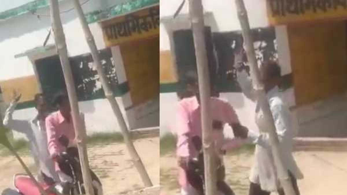 jalaun news: dabang entered the school and slapped the principal jalaun news: dabang entered the school and slapped the principal