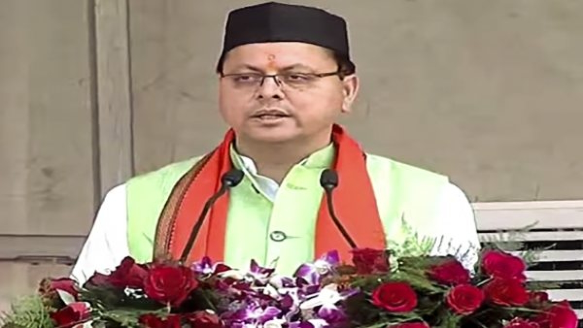 dhami dhami