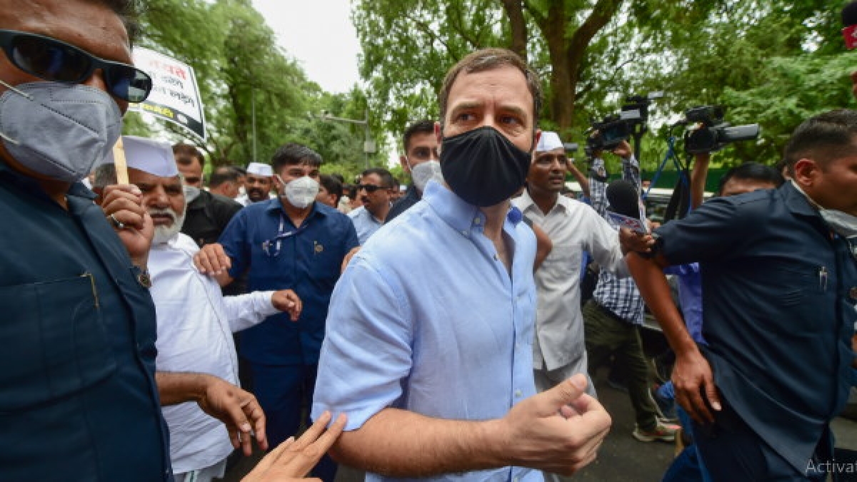 राहुल गांधी प्रवर्तन निदेशालय राहुल गांधी प्रवर्तन निदेशालय