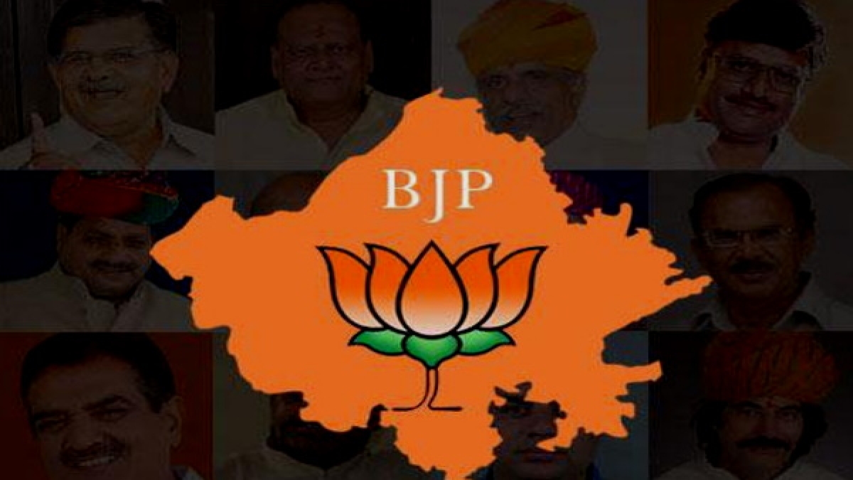 BJP Rajasthan BJP Rajasthan