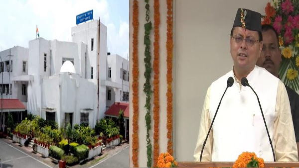 Budget session of Vidhan Sabha in Uttarakhand from tomorrow, Finance Minister will present the first budget of Dhami government at 4 pm Budget session of Vidhan Sabha in Uttarakhand from tomorrow, Finance Minister will present the first budget of Dhami government at 4 pm
