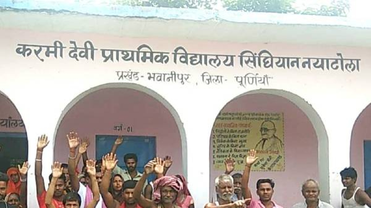 फोटो के ज़रिए हाज़िरि लगाने के आदेश