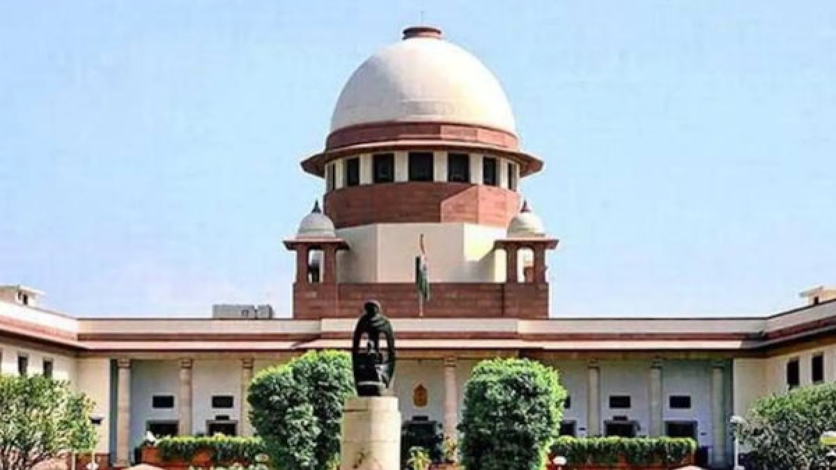 Supreme Court Supreme Court