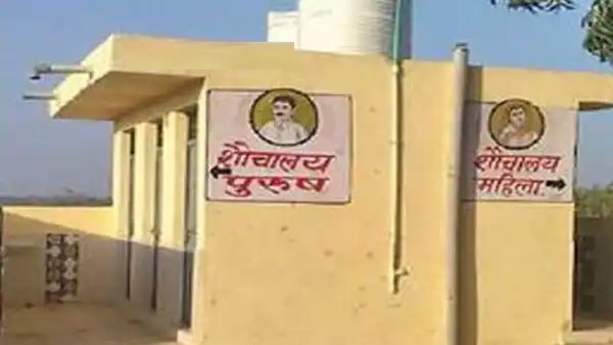 sitapur Pictures of Shivling and Hindu symbols in toilet 3 arrested sitapur Pictures of Shivling and Hindu symbols in toilet 3 arrested