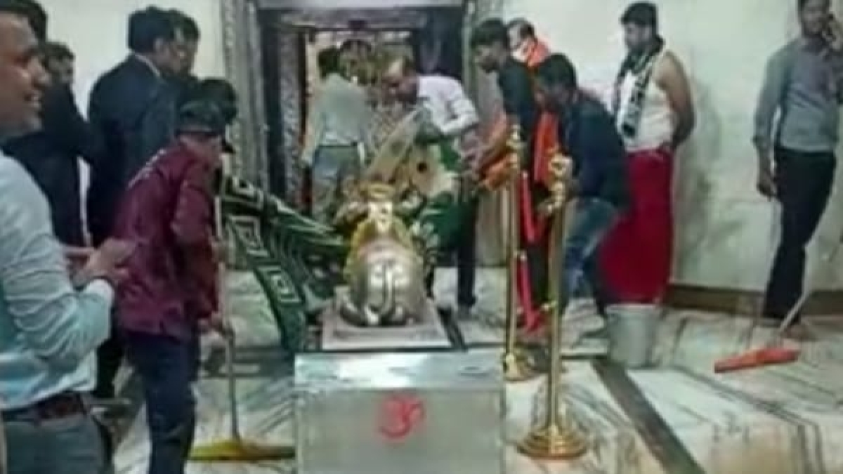 ujjain ujjain