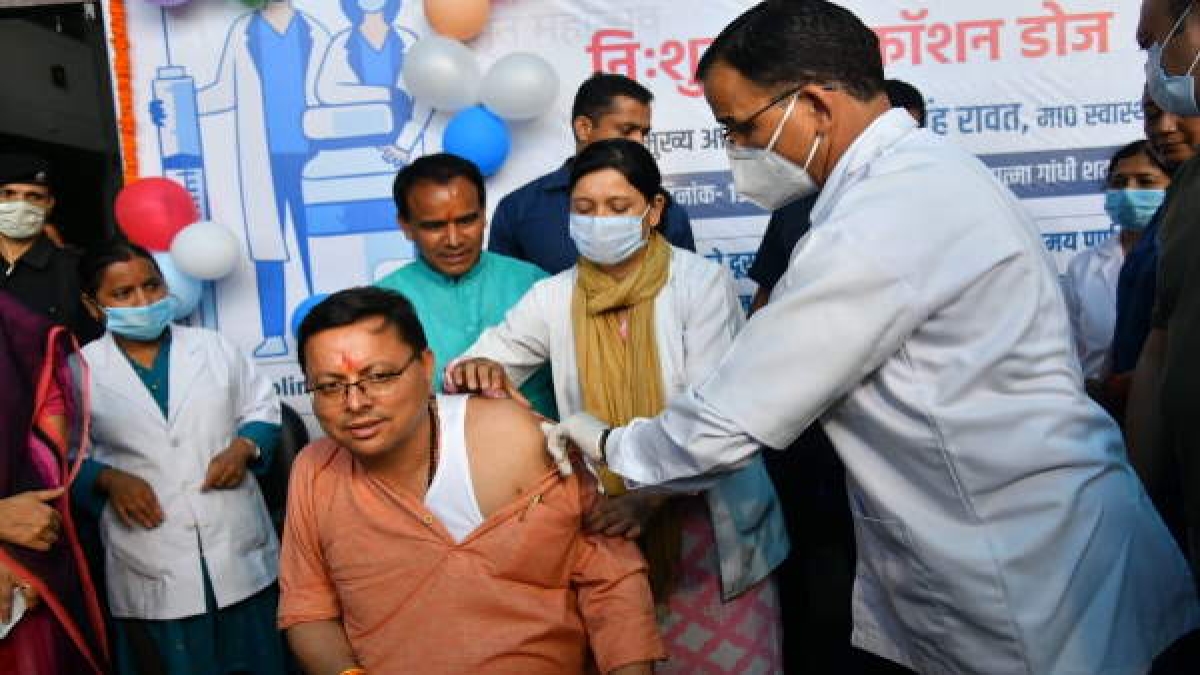 CM pushkar singh Dhami started the free precoction dose coronavirus vaccination CM pushkar singh Dhami started the free precoction dose coronavirus vaccination