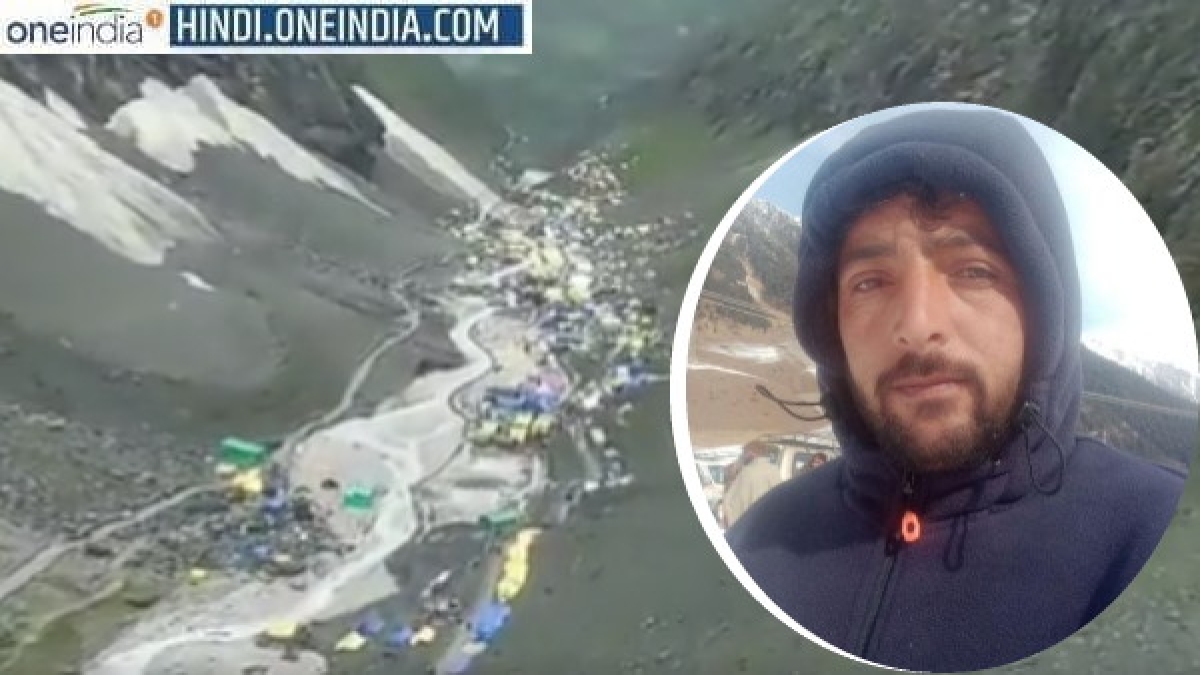 17 साल में पहली बार देखा ऐसा मंजर