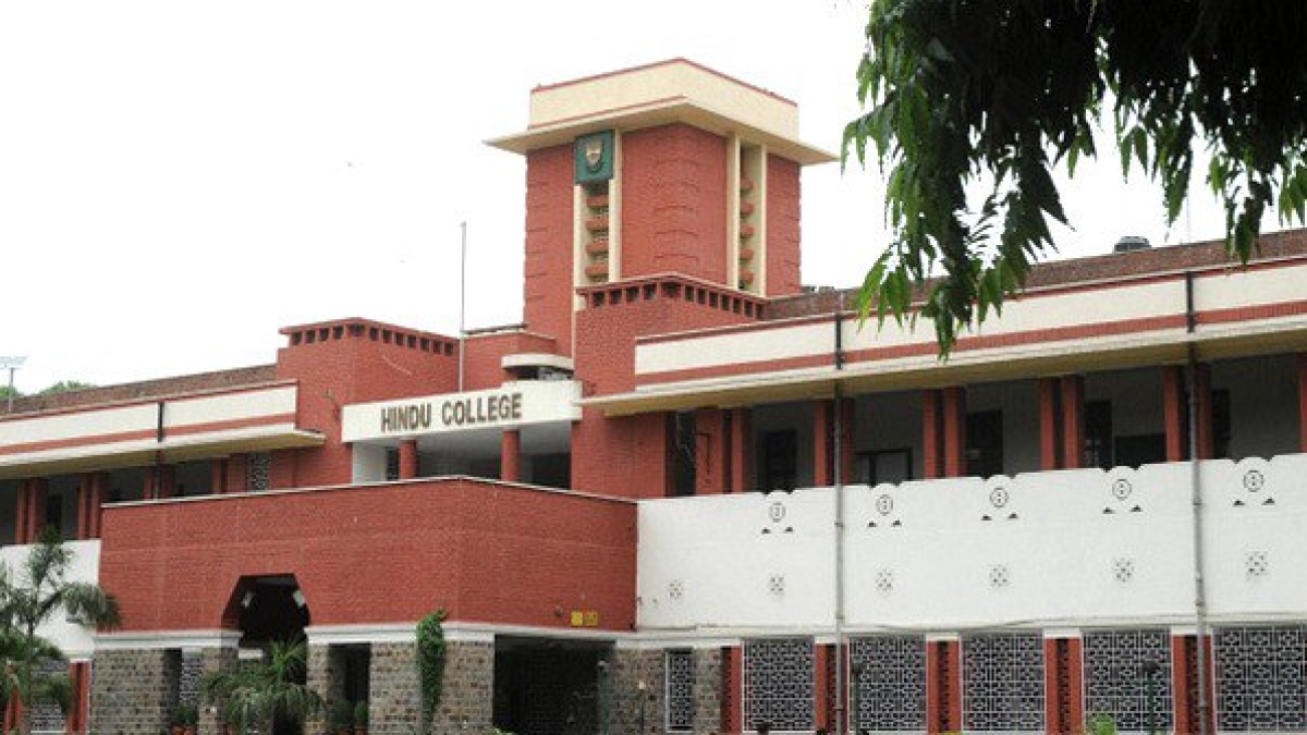 hindu college hindu college