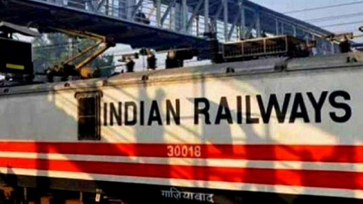 railway railway