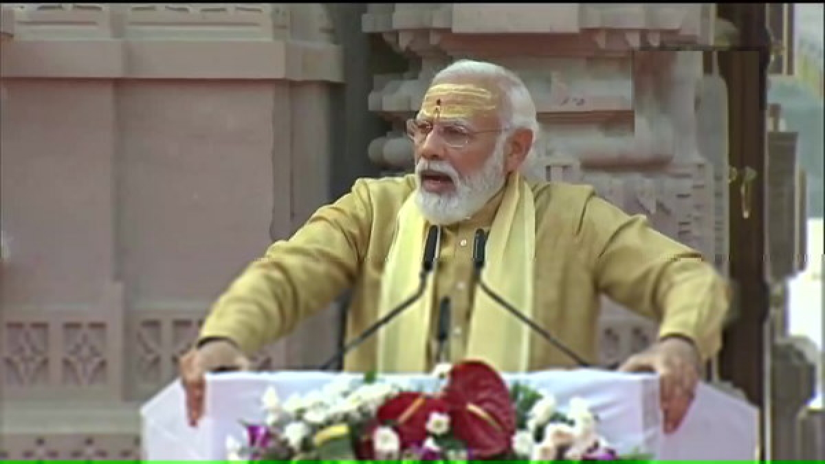 Pm Modi Pm Modi