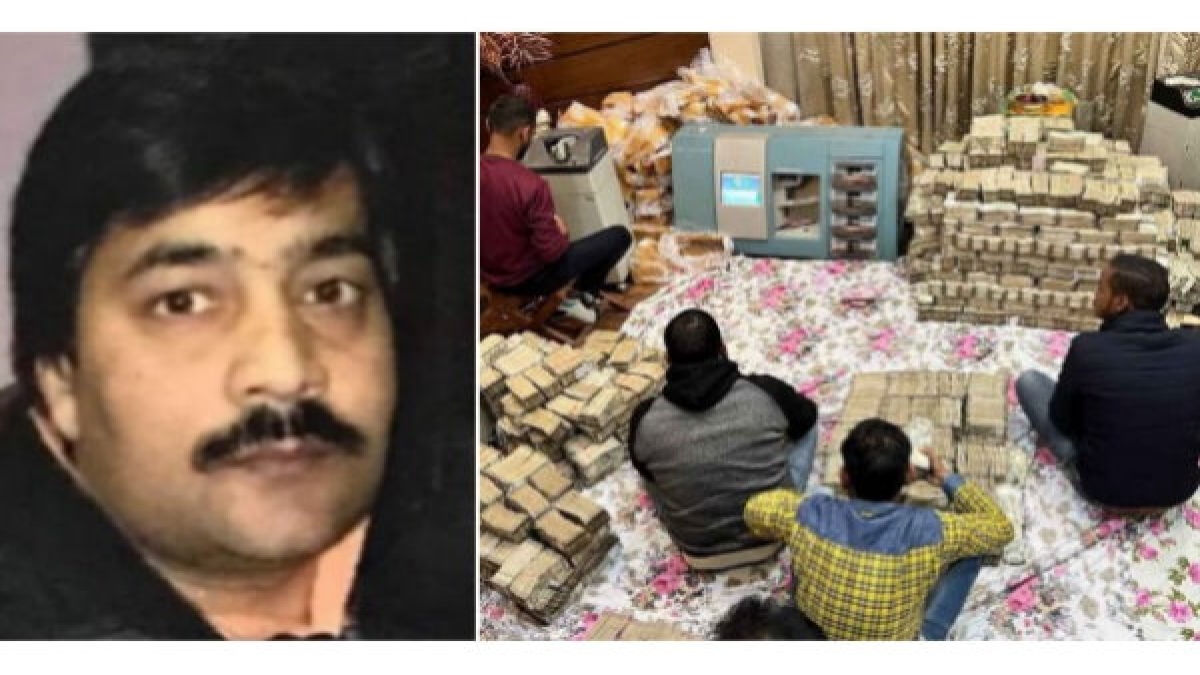 Allahabad High Court granted bail to perfume businessman Piyush Jain on July 27 Allahabad High Court granted bail to perfume businessman Piyush Jain on July 27