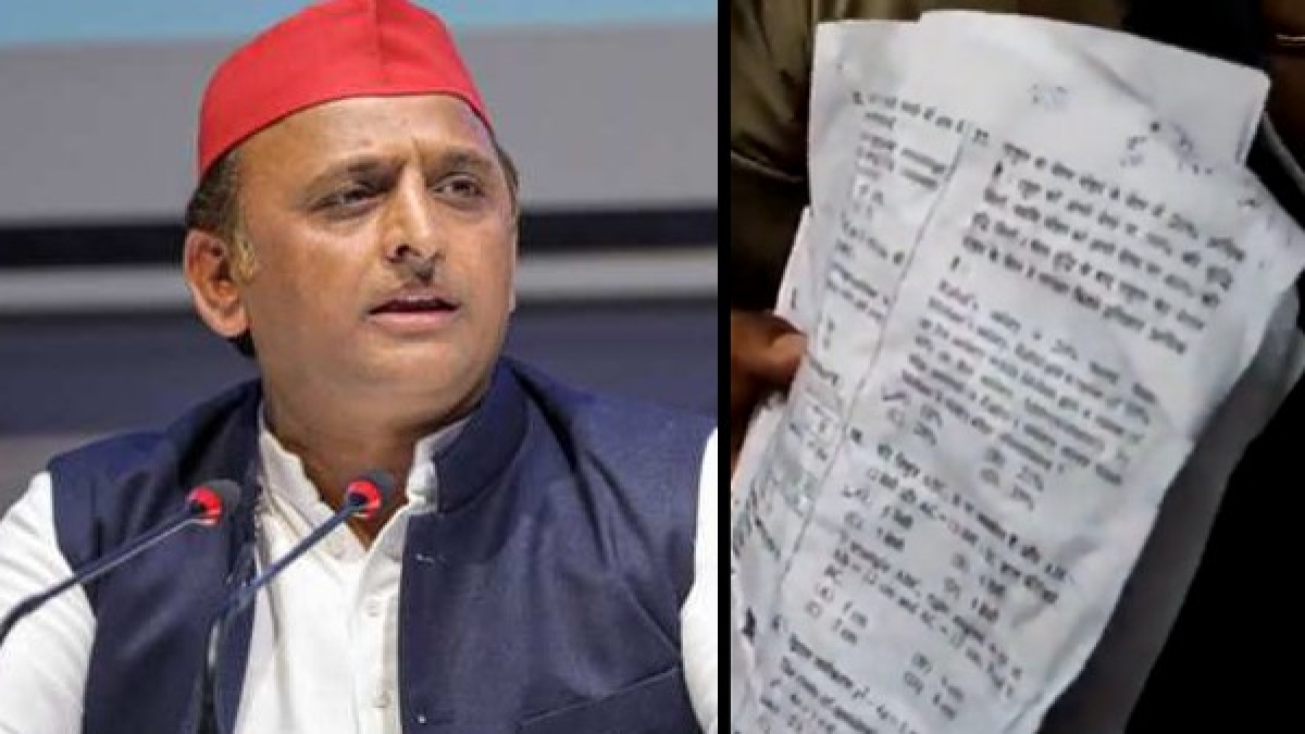 Akhilesh Yadav Akhilesh Yadav