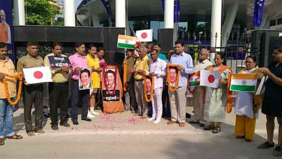 Varanasi shinzo abea Varanasi shinzo abea
