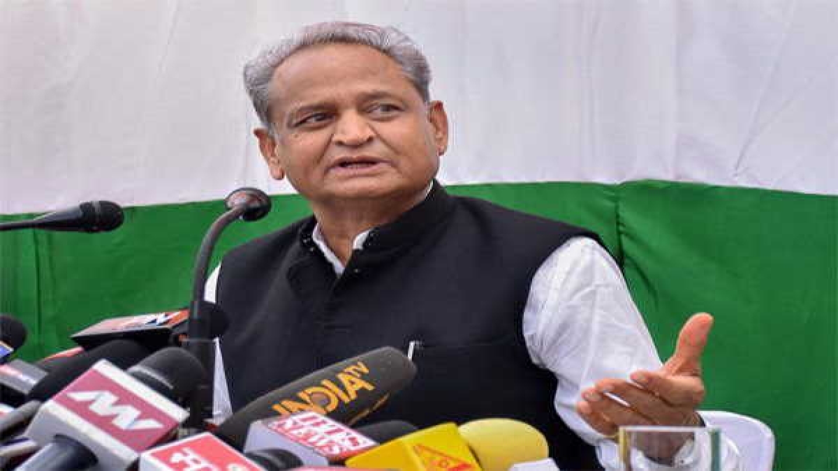 gehlot gehlot