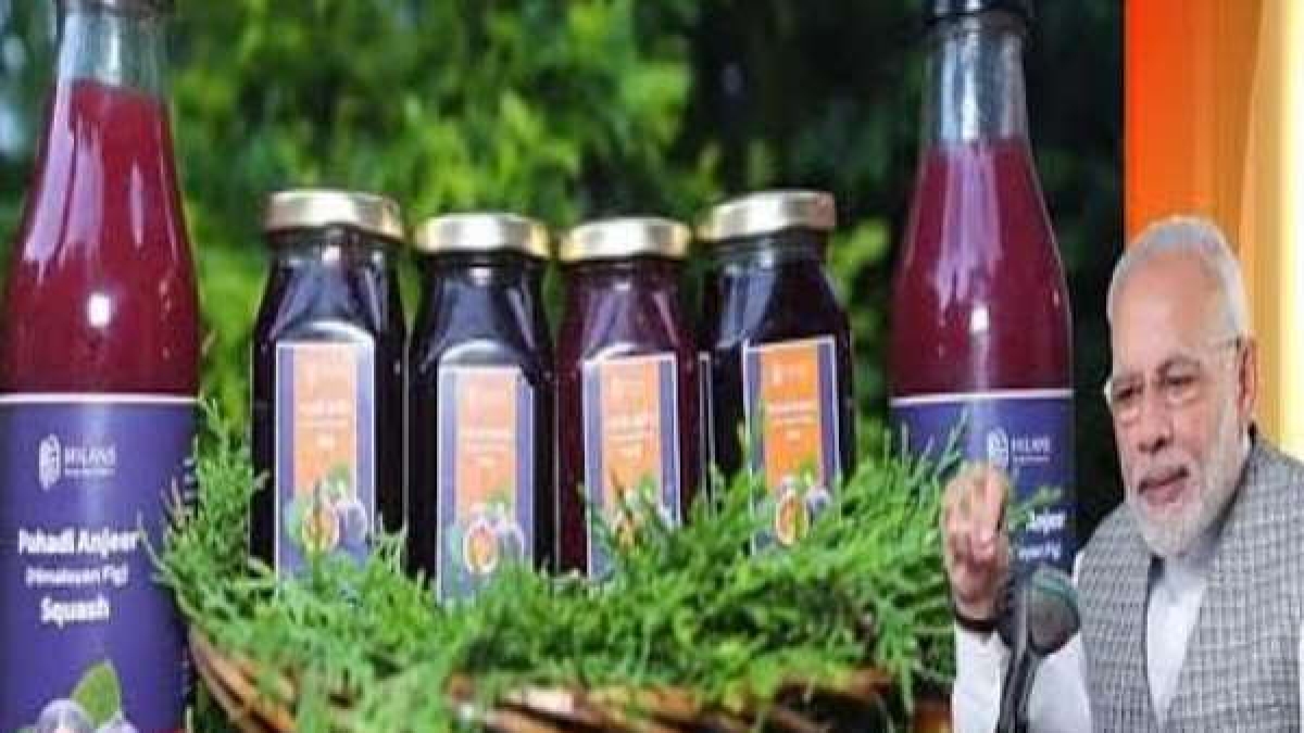 बेड़ू से जैम,स्क्वैश, चटनी,जूस आदि उत्पाद बनाया जा रहा