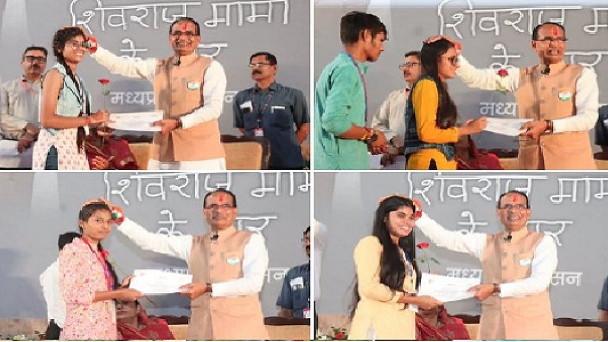 CM Shivraj rakhi CM Shivraj rakhi