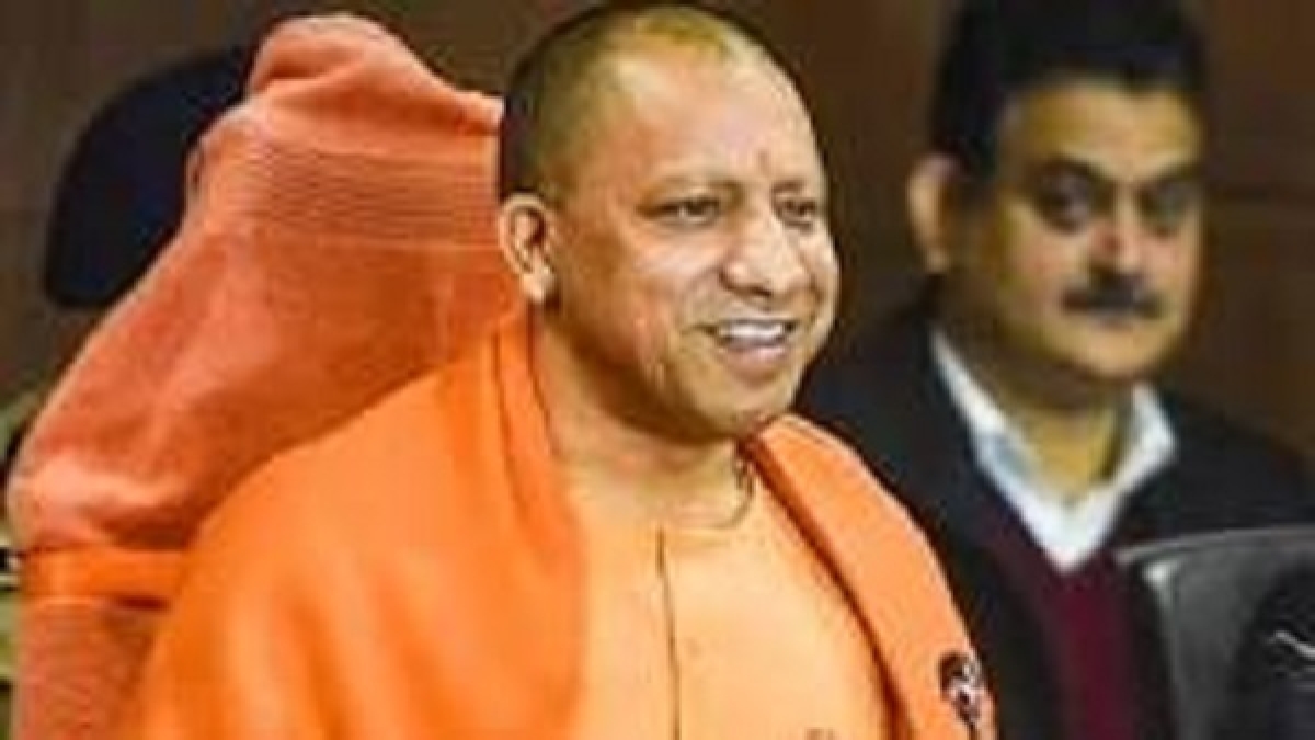 cm yogi cm yogi