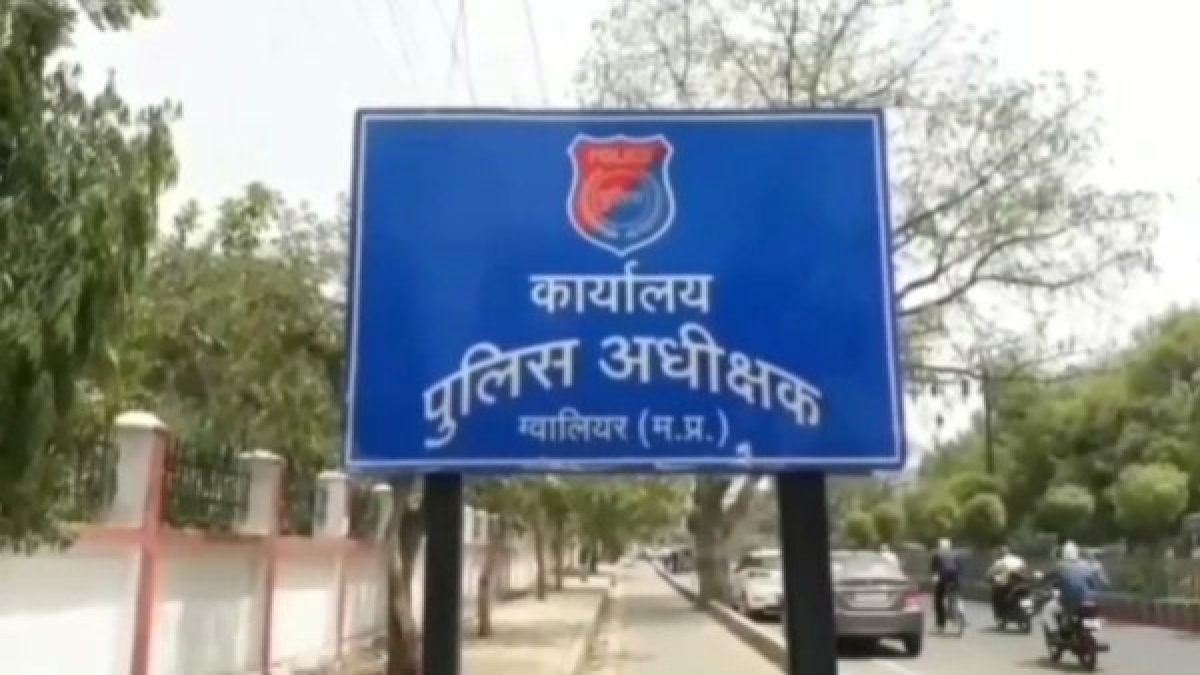 gwalior gwalior