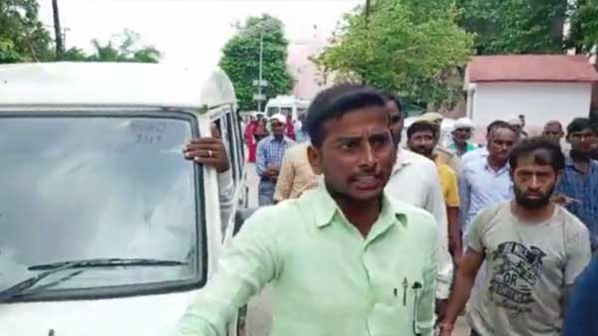 काफी समय से चल रहा है विवाद