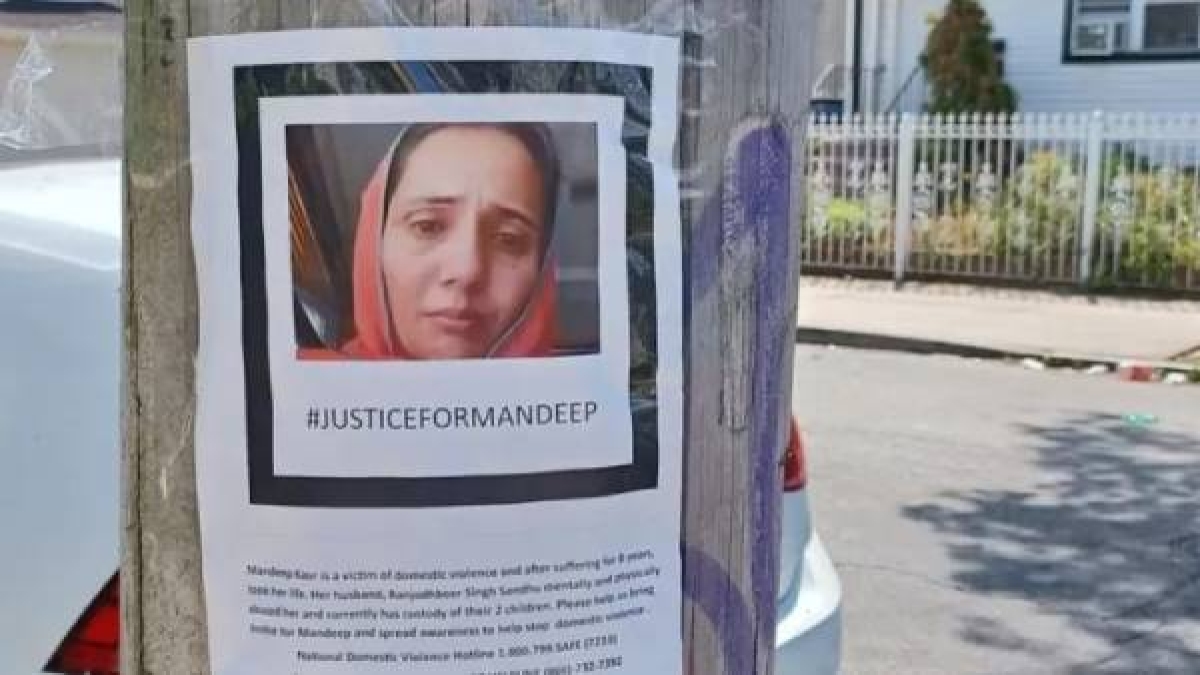 New York Police entangled in the mystery of Mandeep Kaurs death New York Police entangled in the mystery of Mandeep Kaurs death