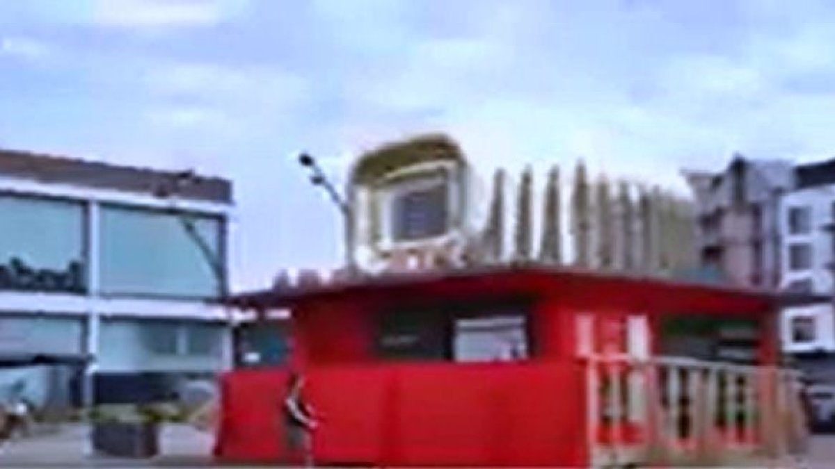 किरणों से बचाव के लिए लेयर