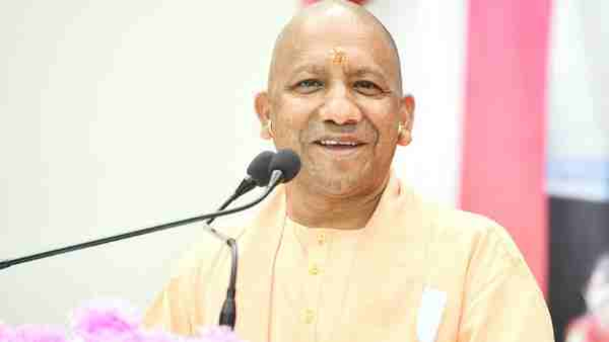 UP CM Yogi Adityanath Bulandshahr Development UP CM Yogi Adityanath Bulandshahr Development