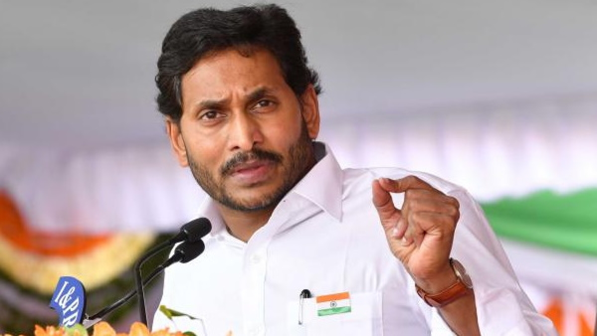 AP CM Jagan AP CM Jagan