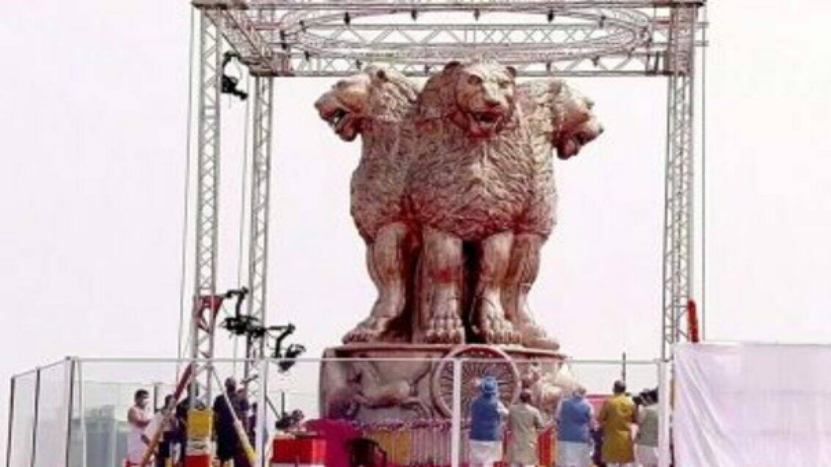SC dismisses plea against Lion Statue Atop New Parliament Building , Not Violate State Emblem Act SC dismisses plea against Lion Statue Atop New Parliament Building , Not Violate State Emblem Act