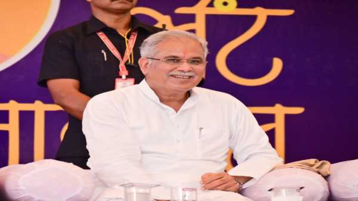 cm bhupesh cm bhupesh