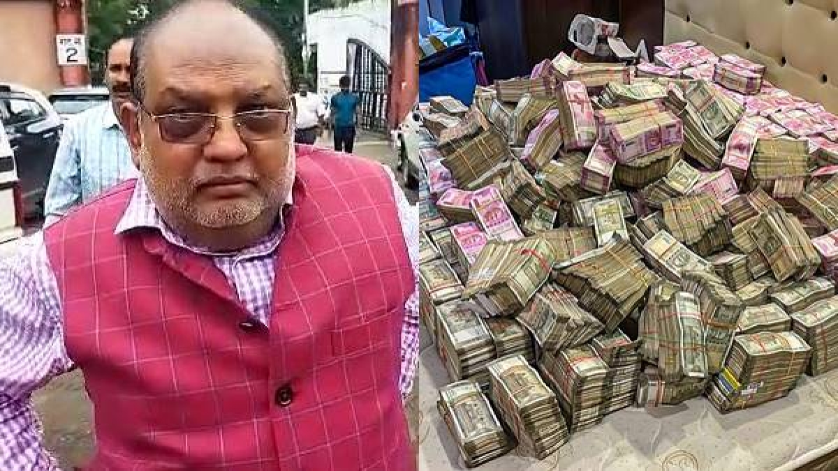 बिशप बिशप