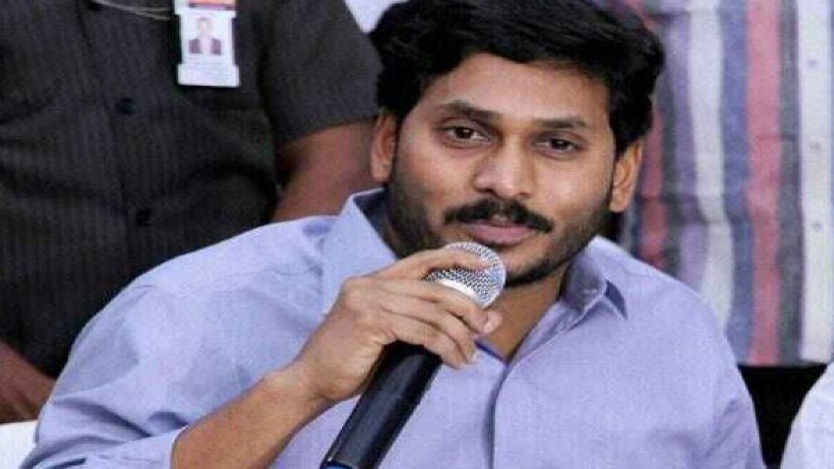 andhra pradesh jagan govt ysr kalyan andhra pradesh jagan govt ysr kalyan