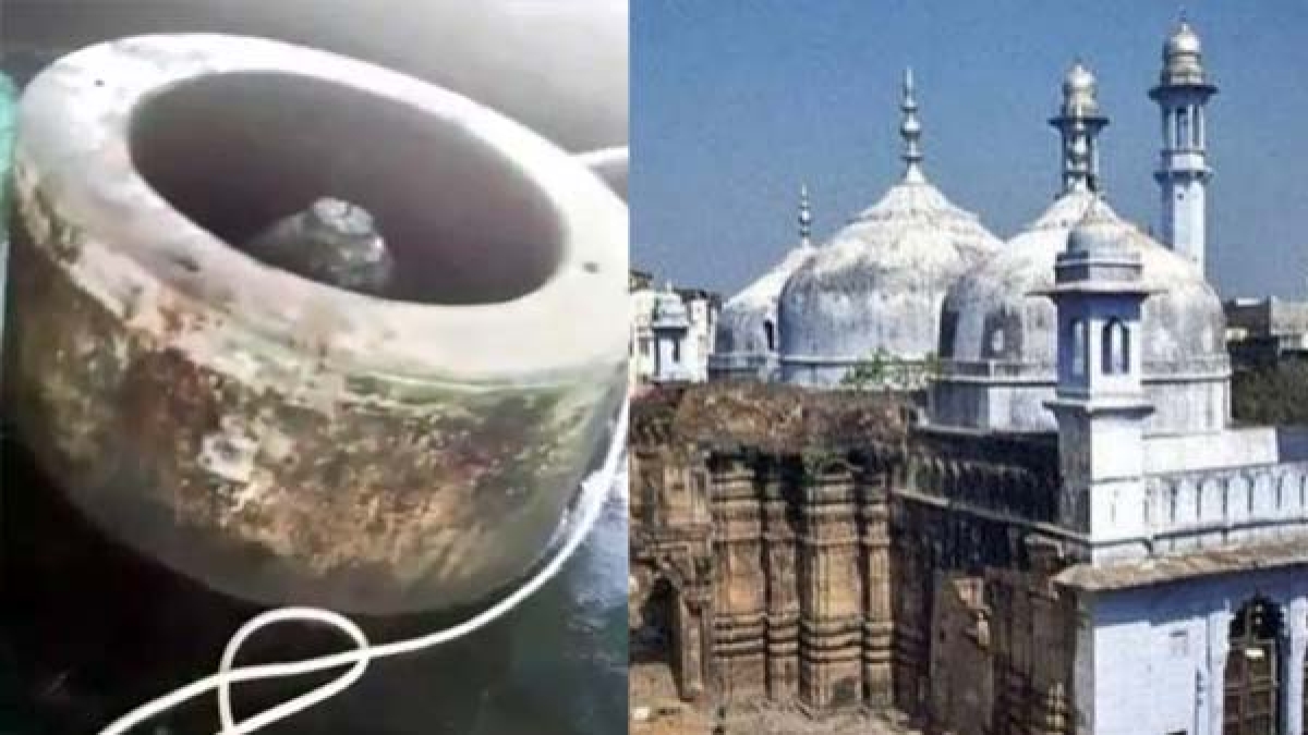Varanasi Gyanwapi shivling Varanasi Gyanwapi shivling