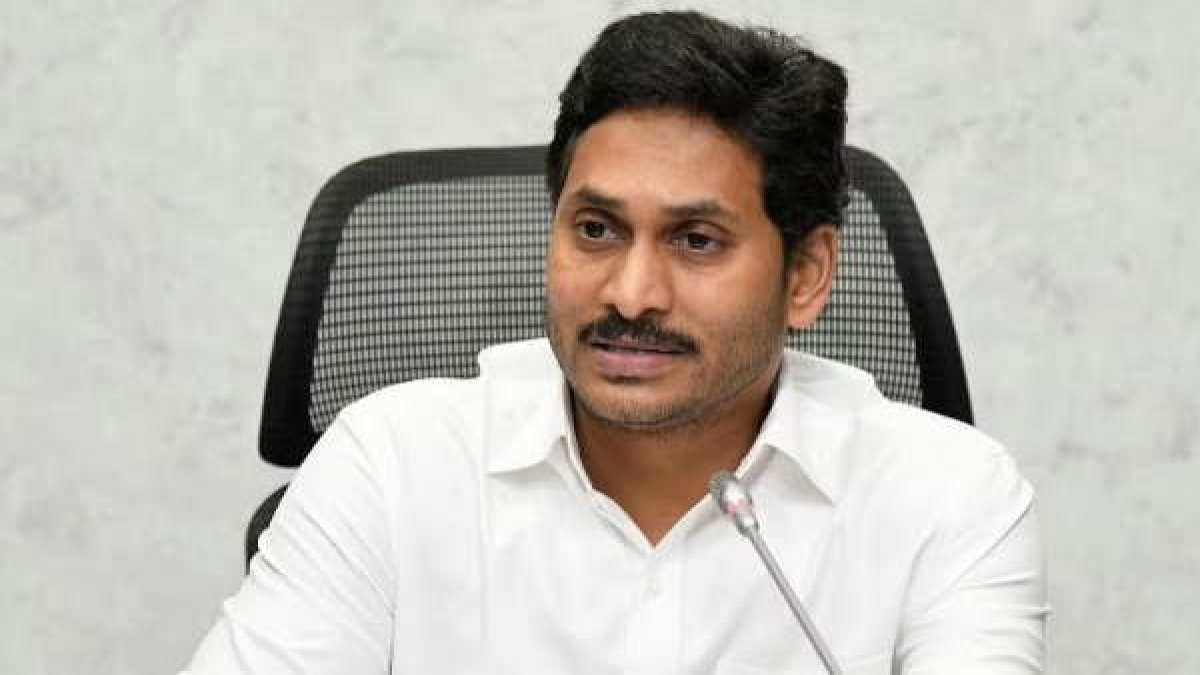 andhra pradesh cm jagan mohan reddy gave these instructions to officials andhra pradesh cm jagan mohan reddy gave these instructions to officials